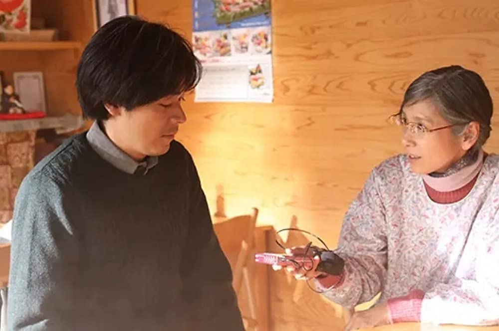 弥生、三月-君を愛した３０年-の画像