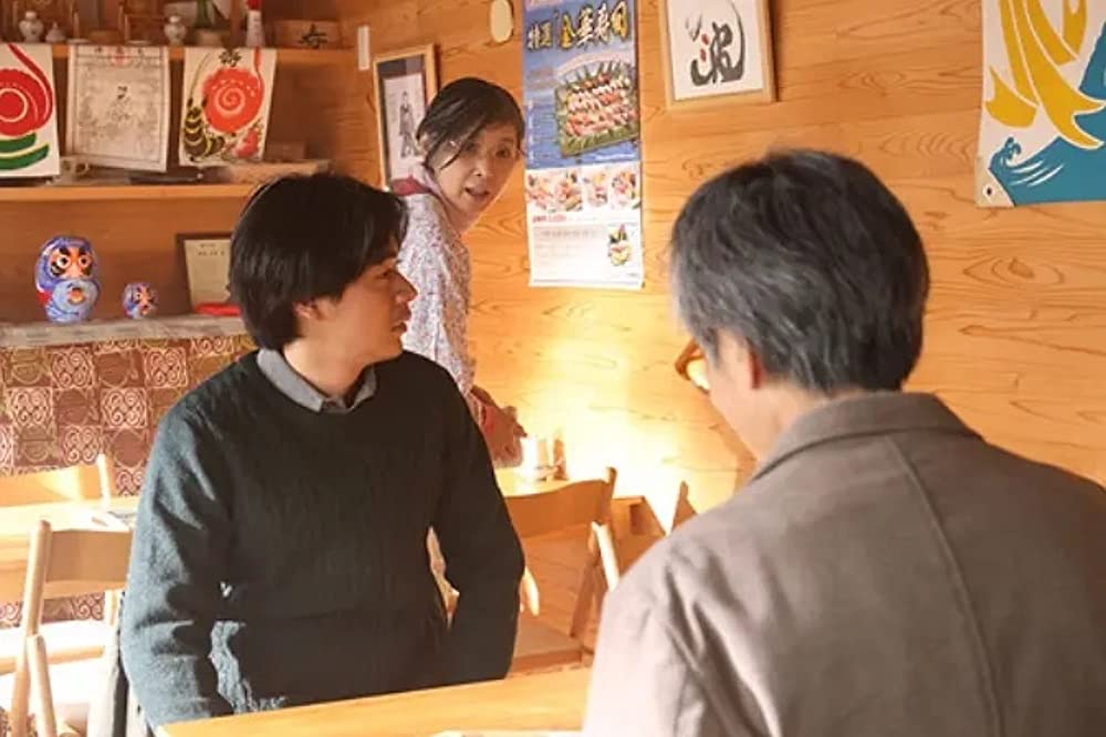 弥生、三月-君を愛した３０年-の画像