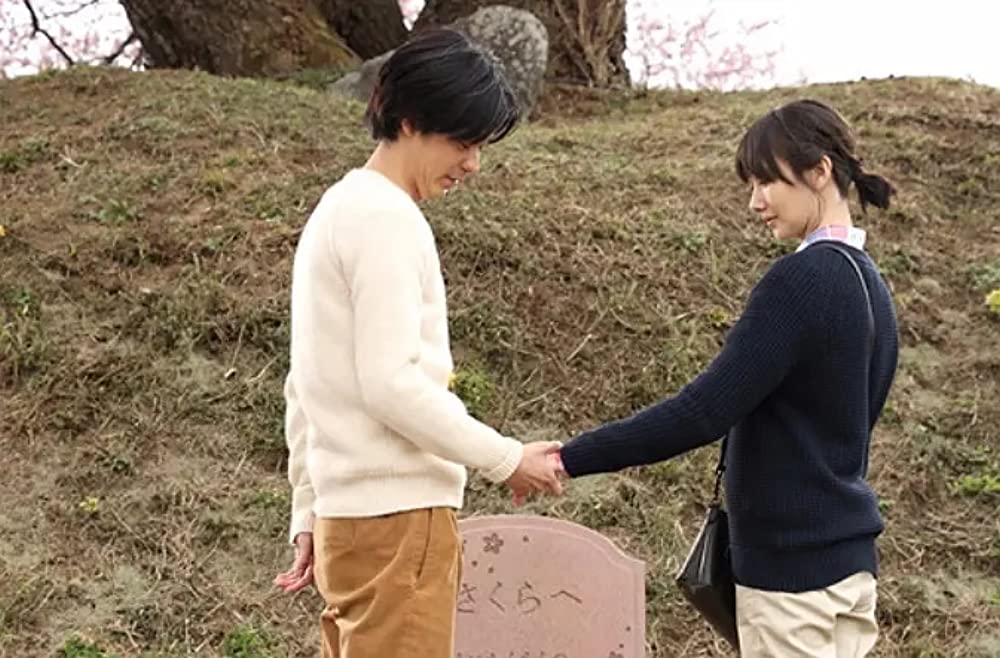 弥生、三月-君を愛した３０年-の画像