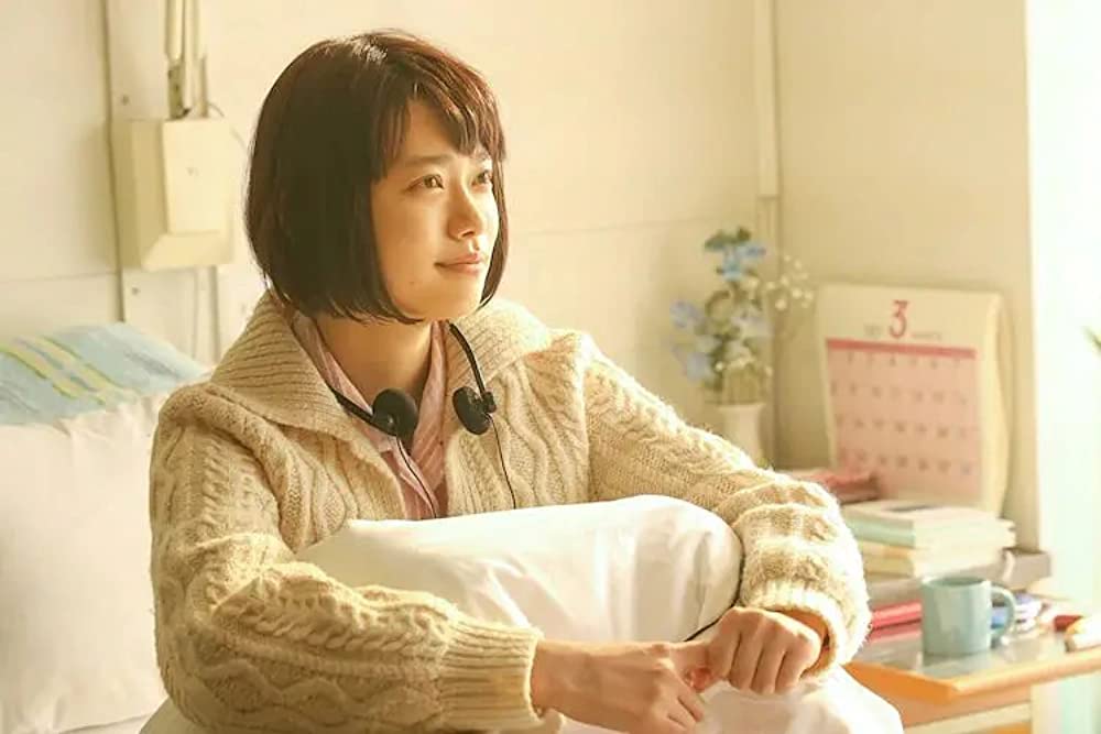 弥生、三月-君を愛した３０年-の画像