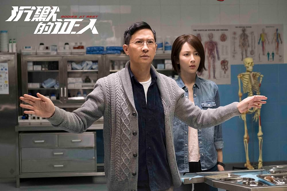 ハード・ナイトの画像