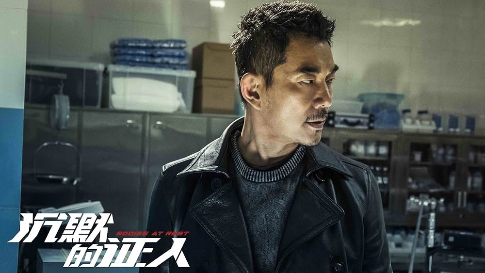 ハード・ナイトの画像