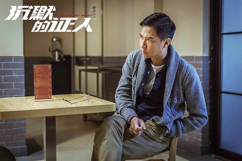 ハード・ナイトの画像