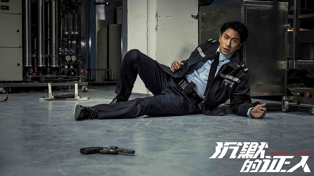 ハード・ナイトの画像