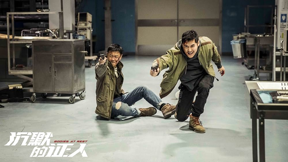 ハード・ナイトの画像