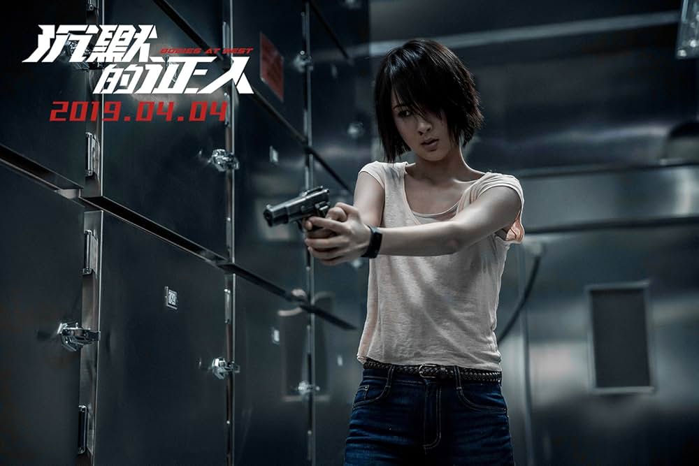 ハード・ナイトの画像