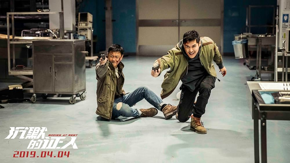 ハード・ナイトの画像