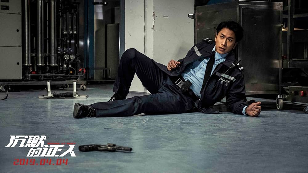 ハード・ナイトの画像