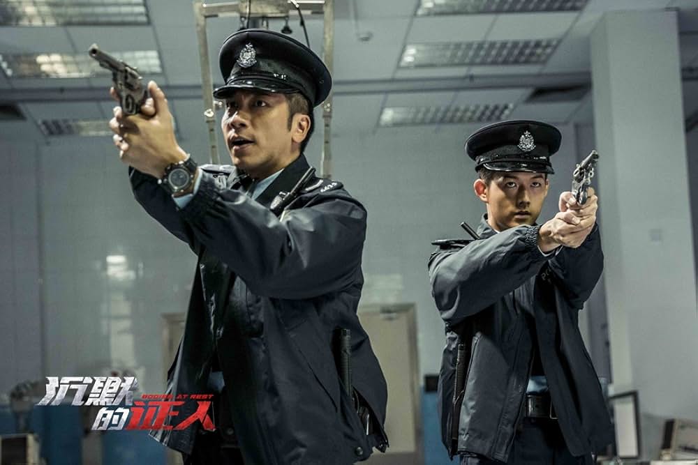 ハード・ナイトの画像