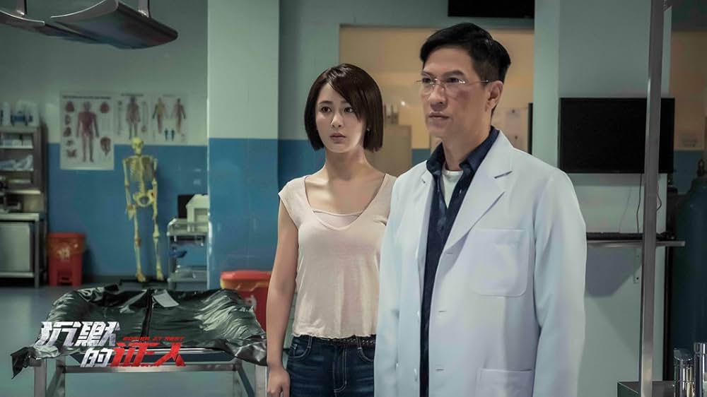 ハード・ナイトの画像