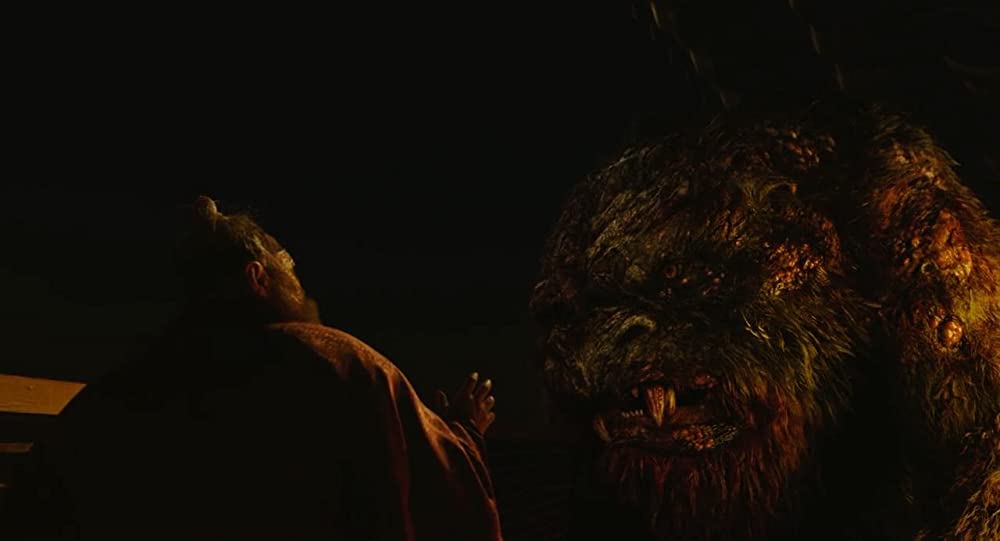 ムルゲ 王朝の怪物の画像