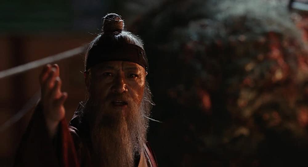 ムルゲ 王朝の怪物の画像