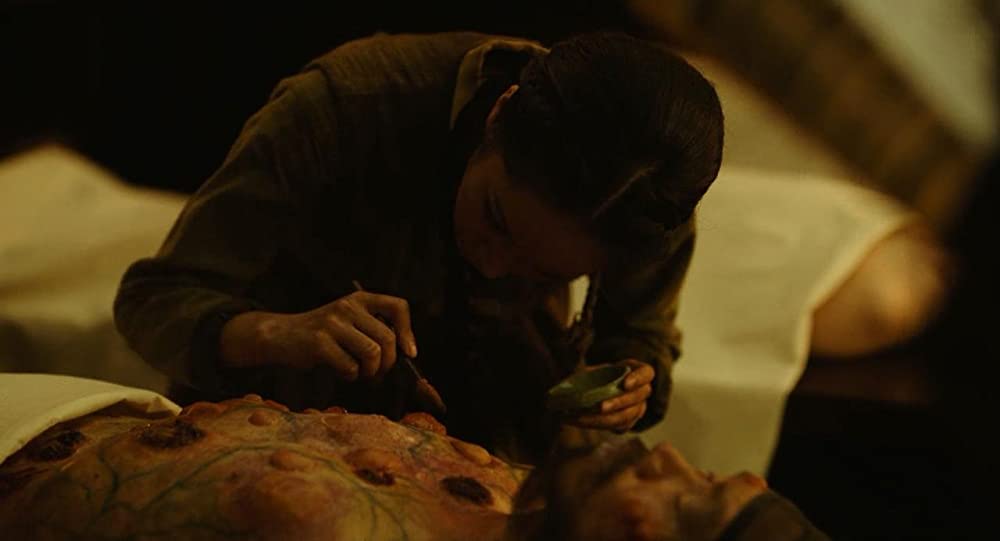 ムルゲ 王朝の怪物の画像