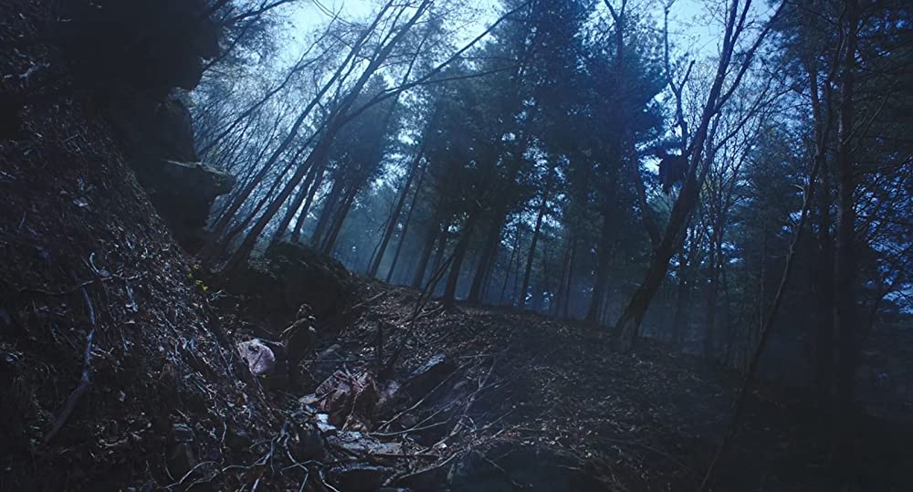 ムルゲ 王朝の怪物の画像