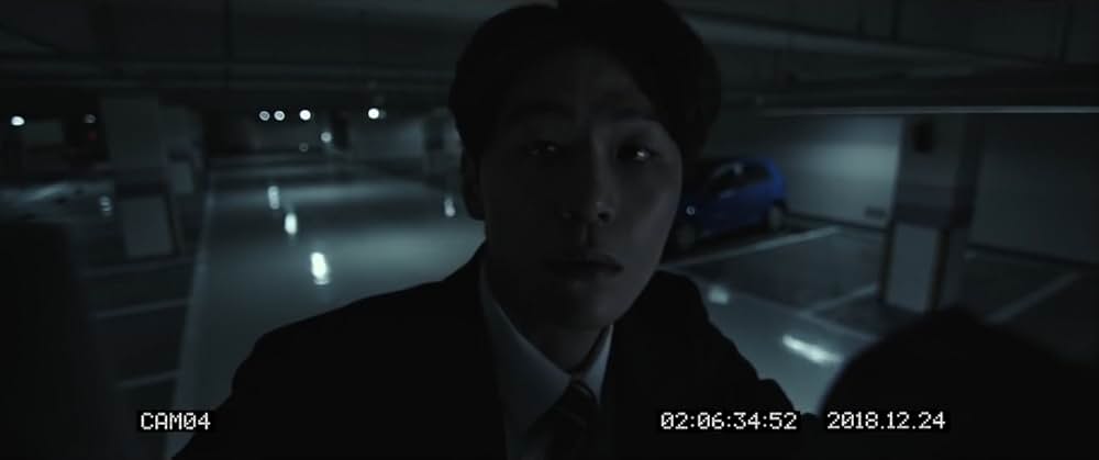 悪魔は見ていたの画像