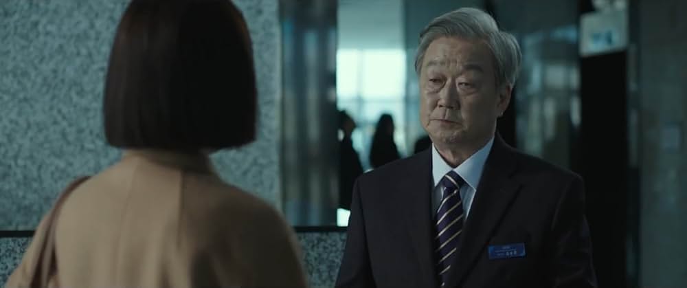 悪魔は見ていたの画像