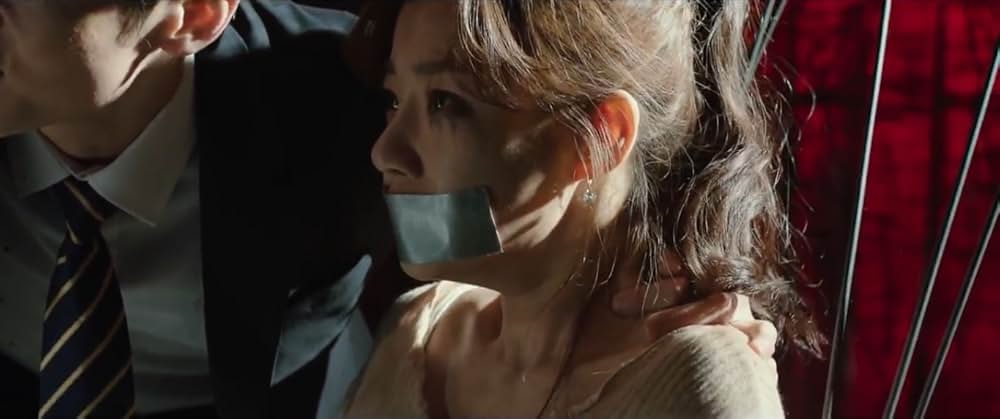 悪魔は見ていたの画像