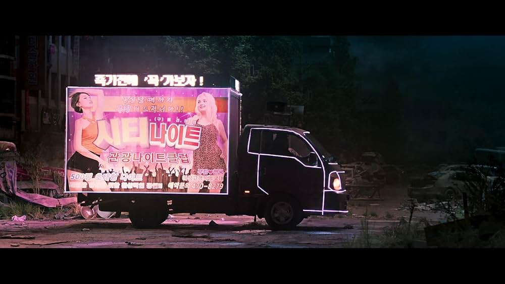 新感染半島 ファイナル・ステージの画像