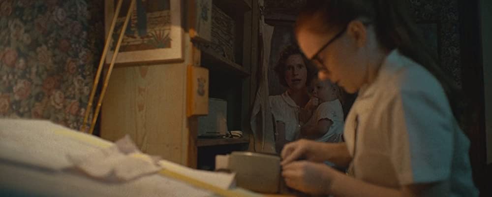 ヴァスト・オブ・ナイトの画像