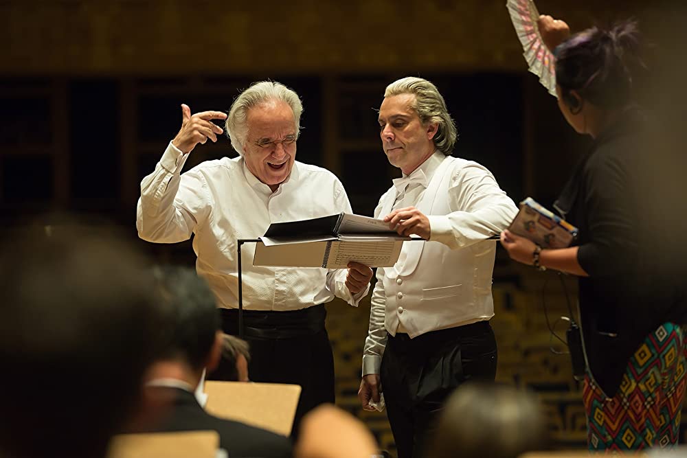 マイ・バッハ 不屈のピアニストの画像