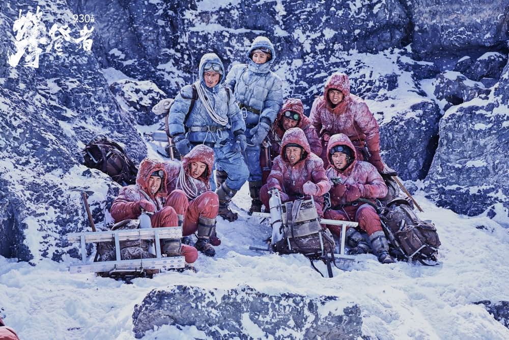 クライマーズの画像