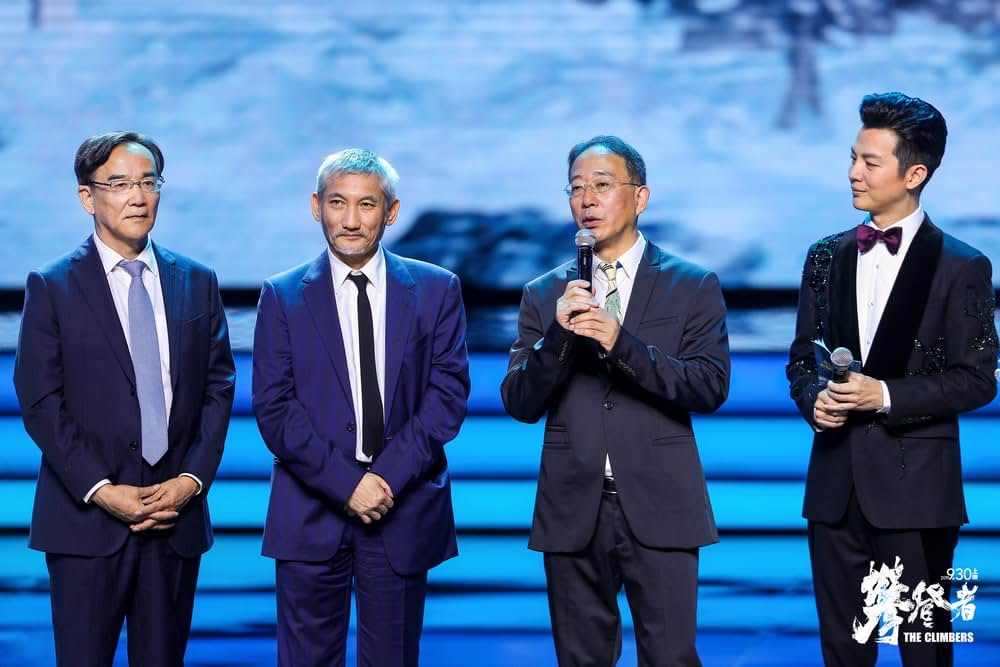 クライマーズの画像