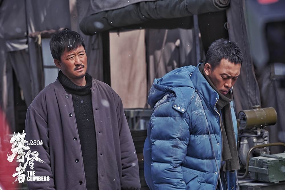 クライマーズの画像