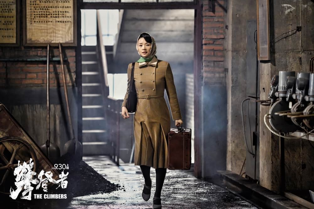 クライマーズの画像