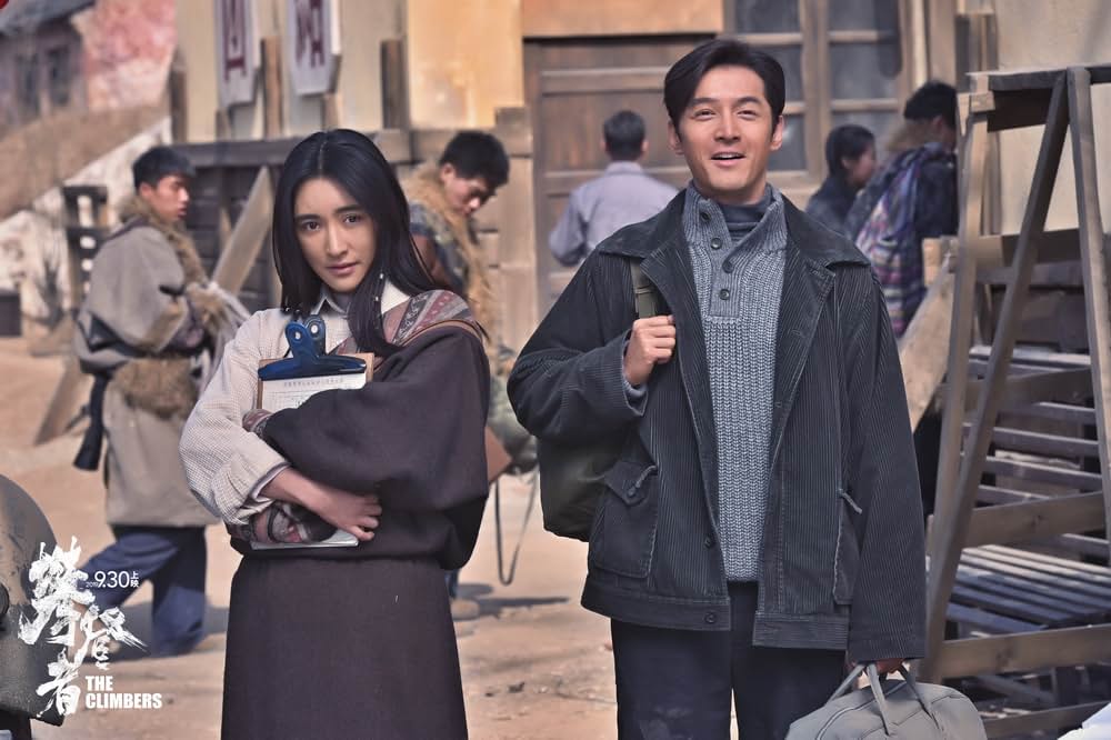 クライマーズの画像