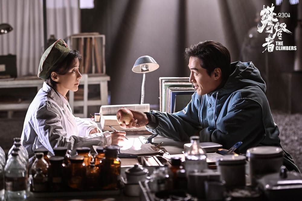 クライマーズの画像