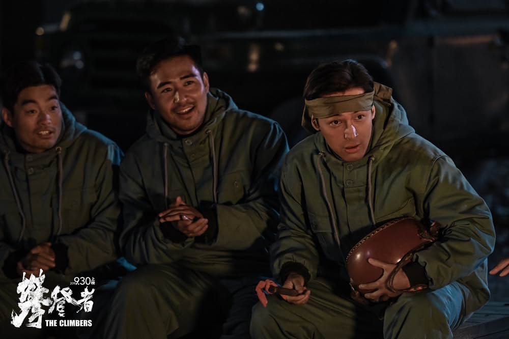 クライマーズの画像