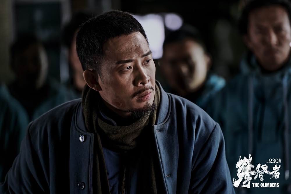 クライマーズの画像