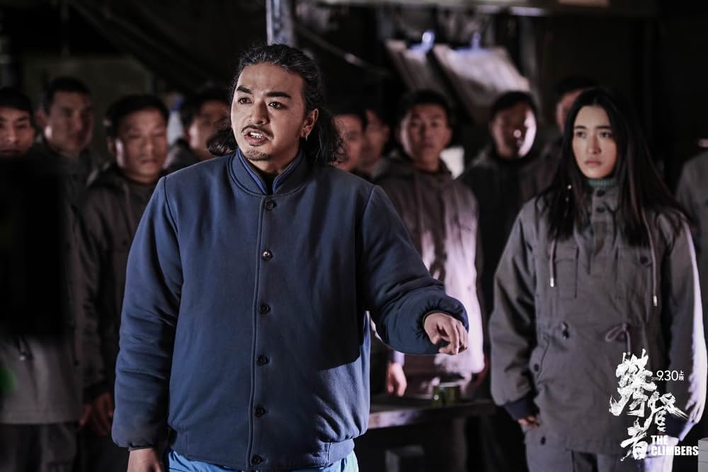 クライマーズの画像