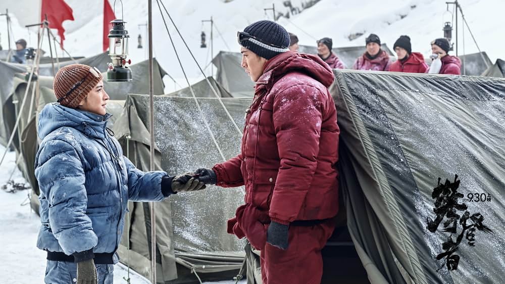 クライマーズの画像