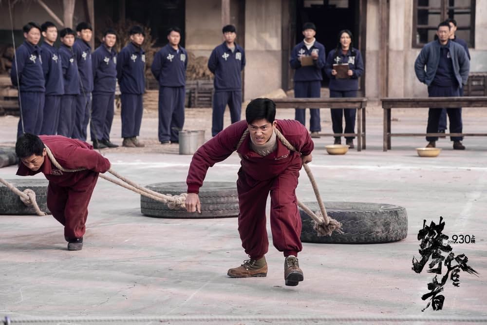 クライマーズの画像