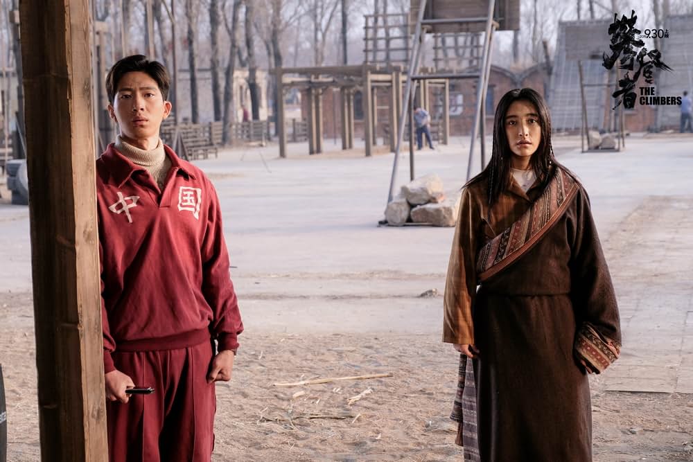 クライマーズの画像