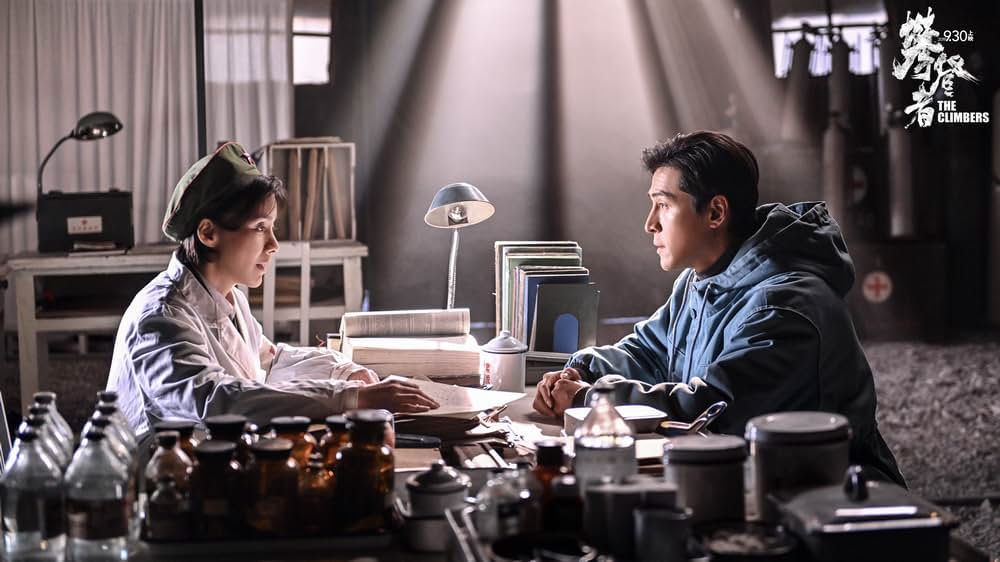 クライマーズの画像