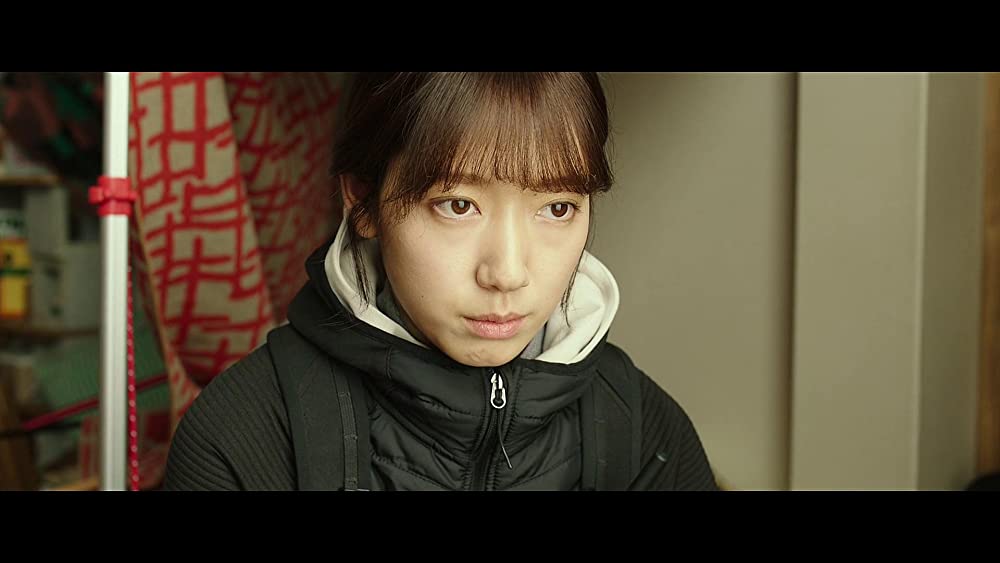 「#生きている」パク・シネの画像