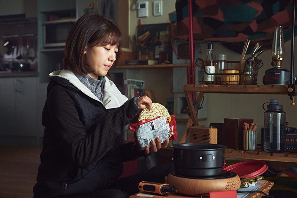 #生きているの画像