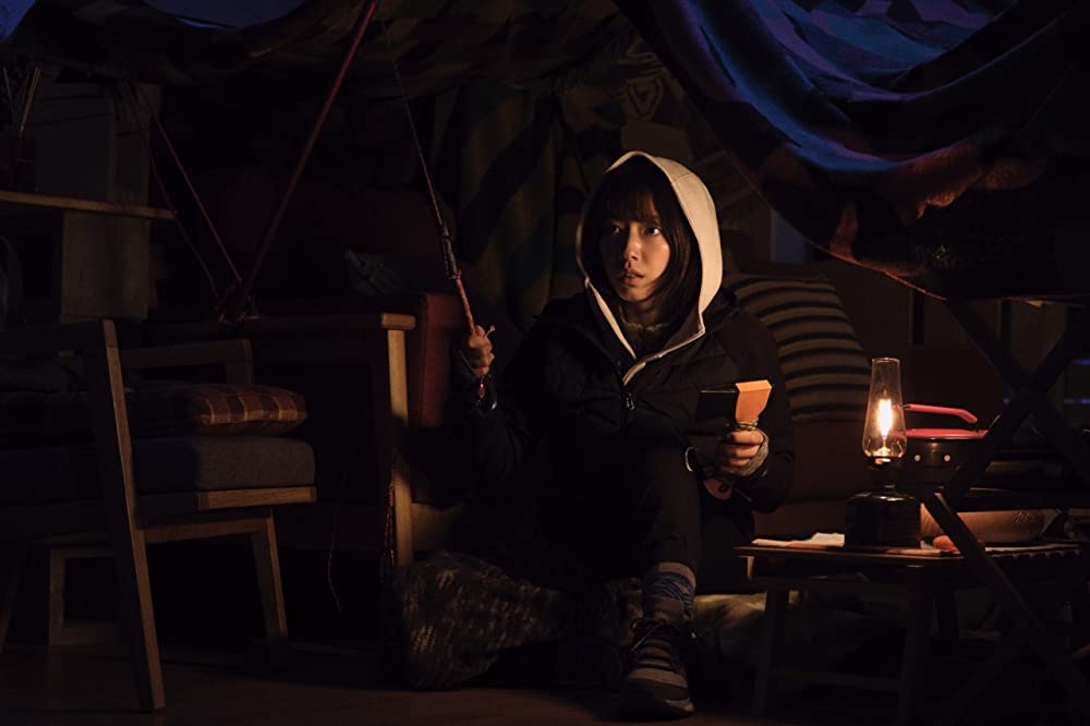 #生きているの画像