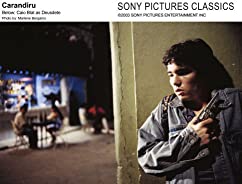 カランジルの画像