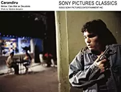 カランジルの画像