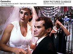 カランジルの画像