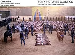 カランジルの画像