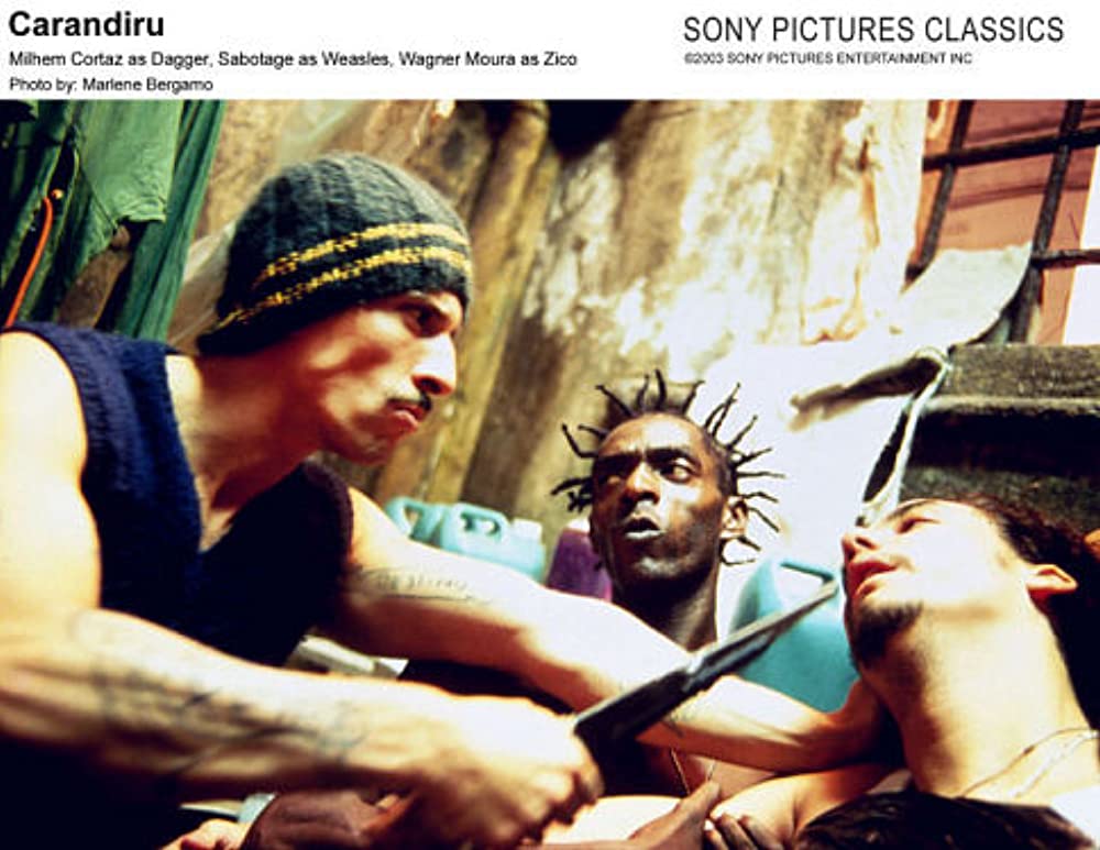 カランジルの画像