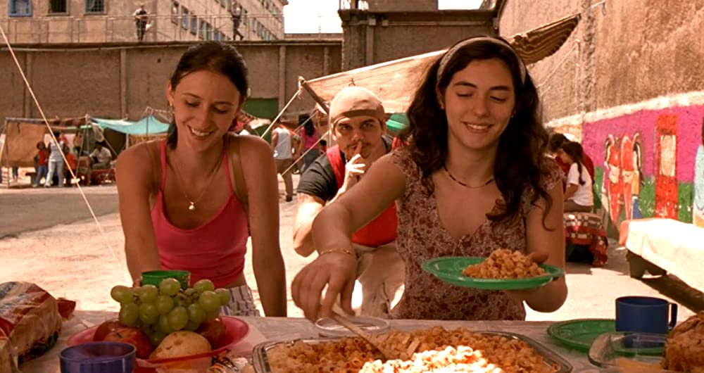 カランジルの画像