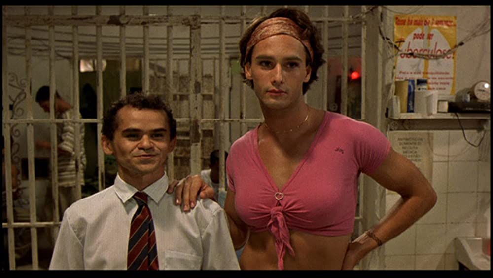 カランジルの画像