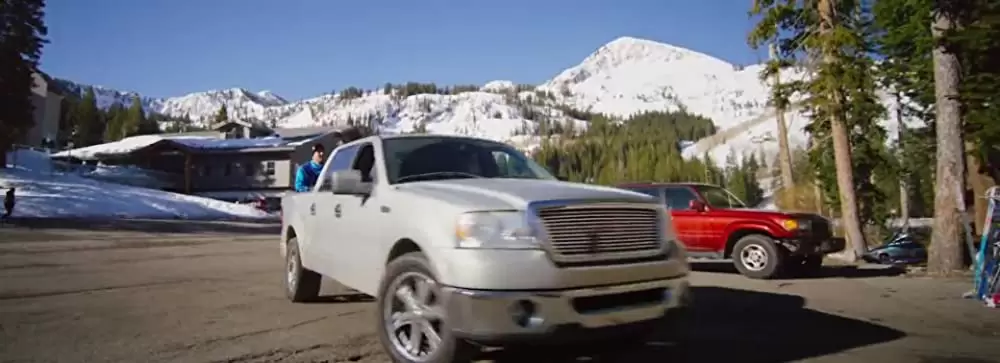 マイナス21℃の画像