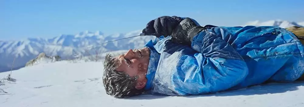 マイナス21℃の画像