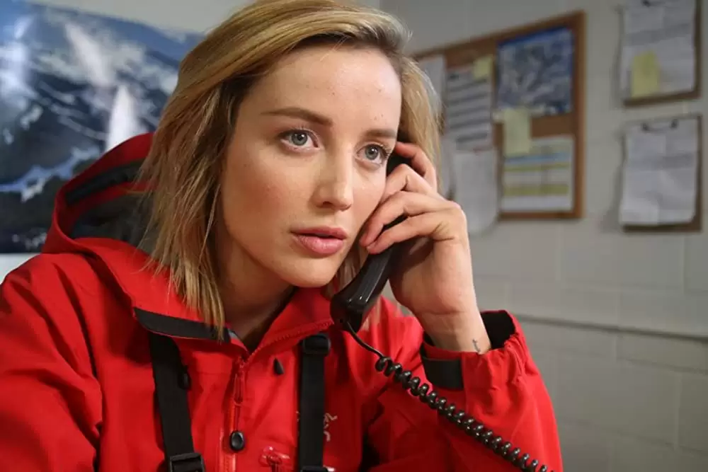 マイナス21℃の画像